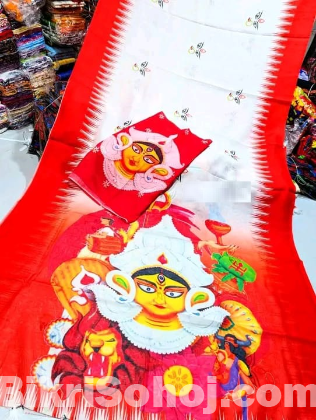 Puja sharee collection